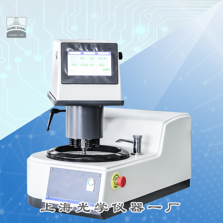 SG-POL-1501αPȫԄ(dng)ĥC(j)c(din)Ӊ