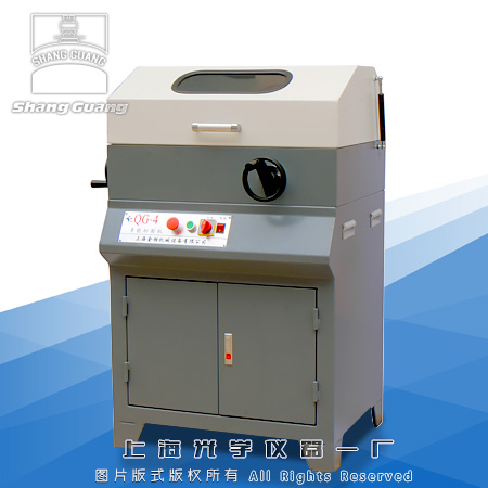 QG-4ͶиC(j)(ͣa(chn))