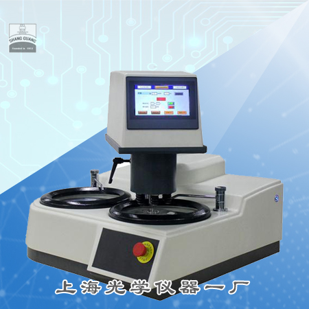 Ԅ(dng)ĥC(j)SG-POL-1502